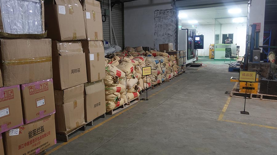 加工制造注塑模具用什么材料？